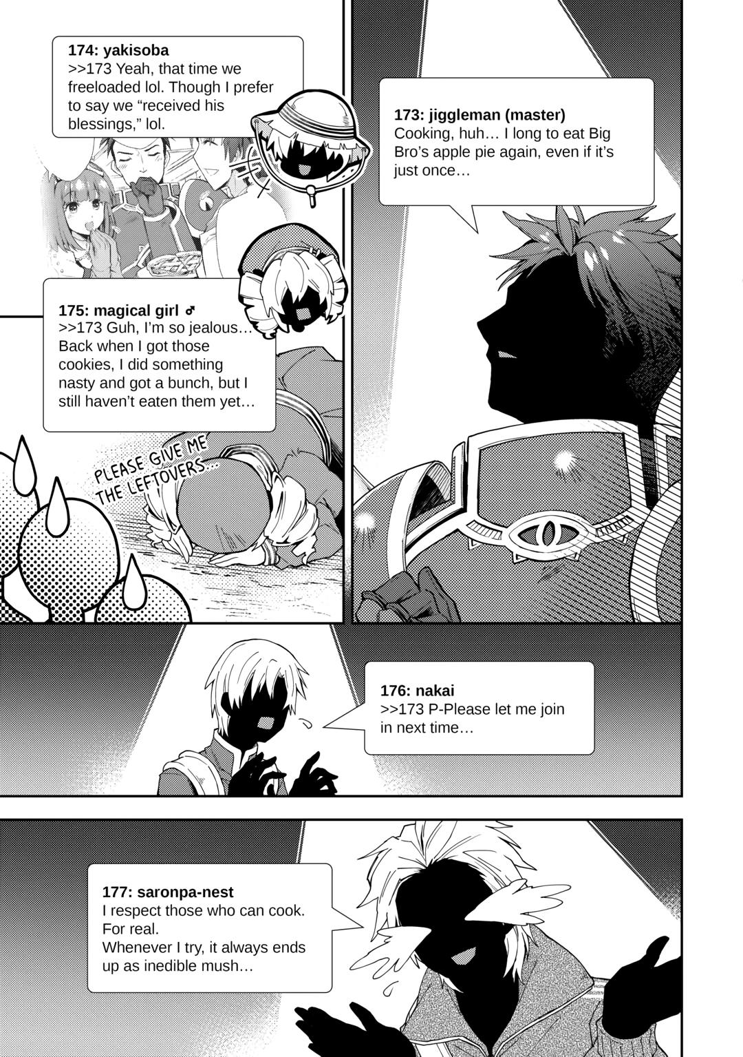 Page 15 of Chapter 76