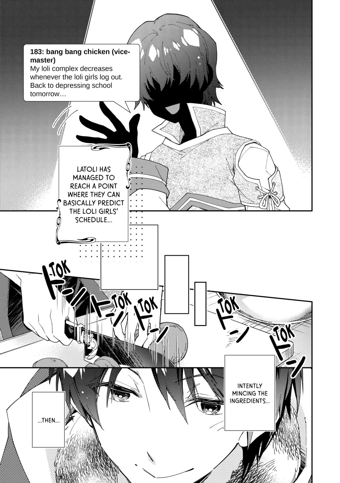 Page 17 of Chapter 76