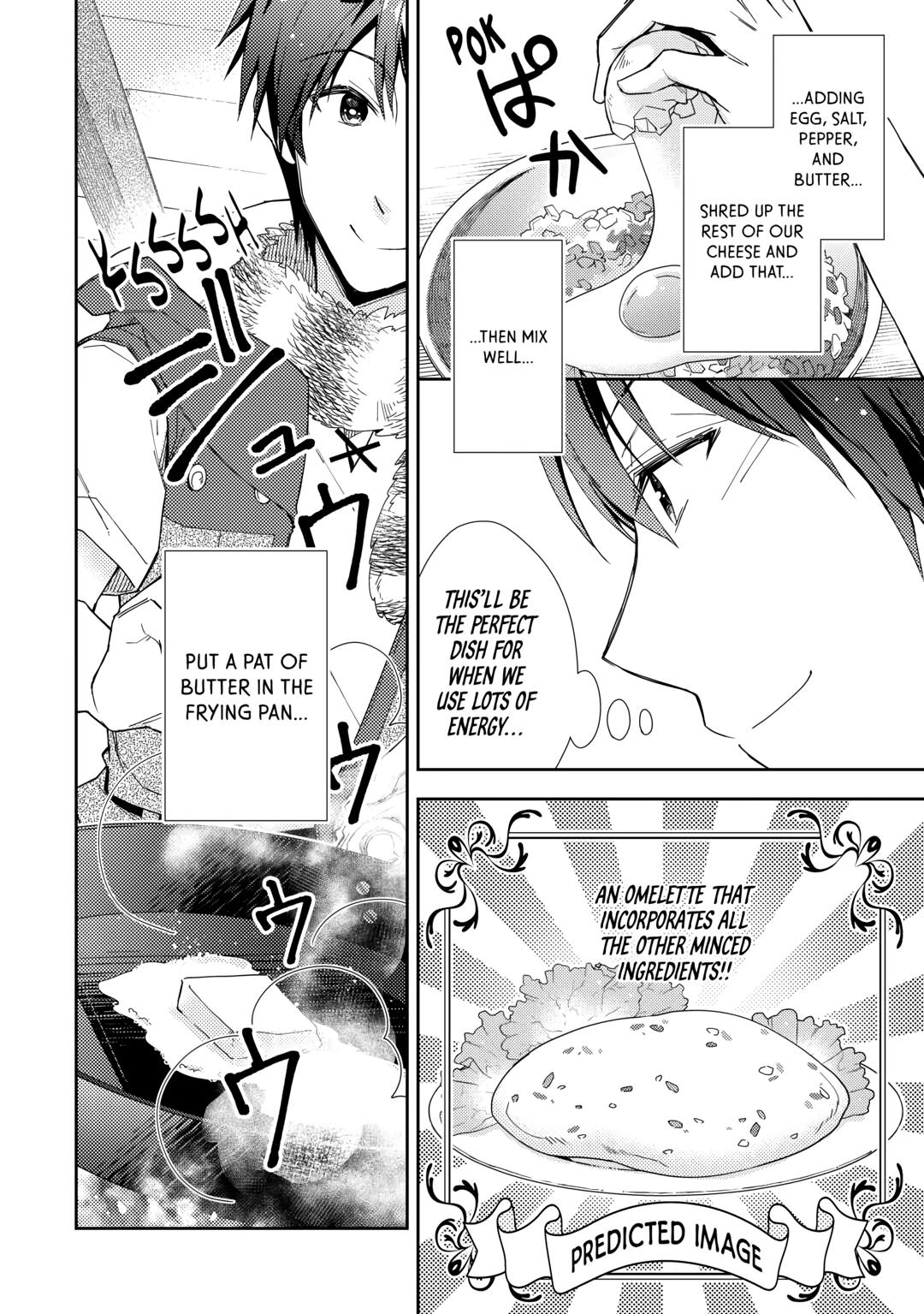 Page 18 of Chapter 76