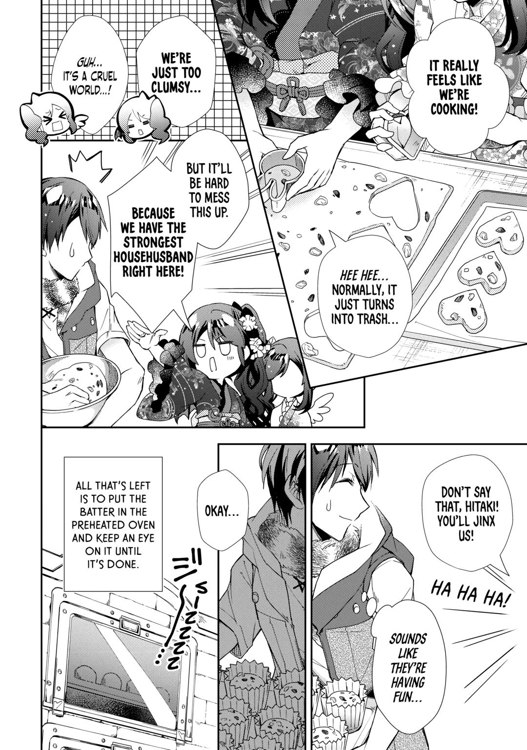 Page 22 of Chapter 76