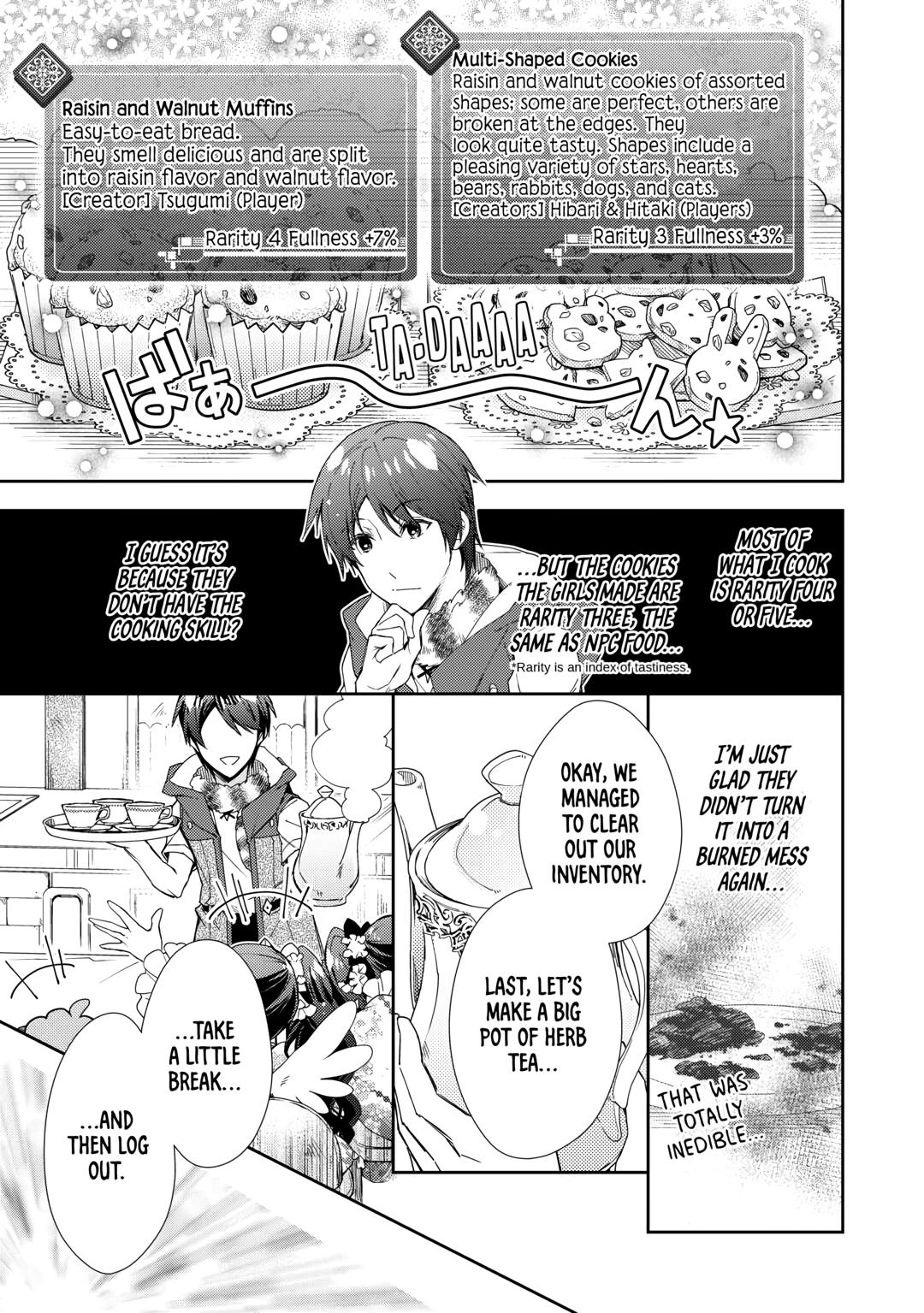 Page 23 of Chapter 76