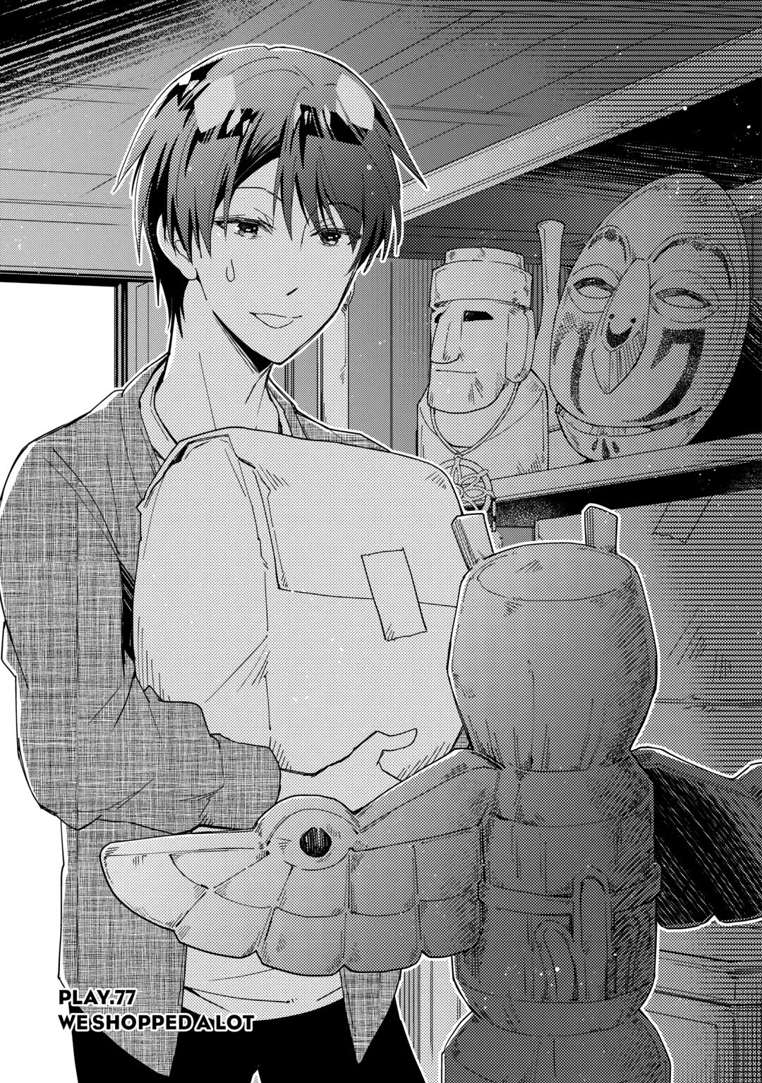 Page 1 of Chapter 77