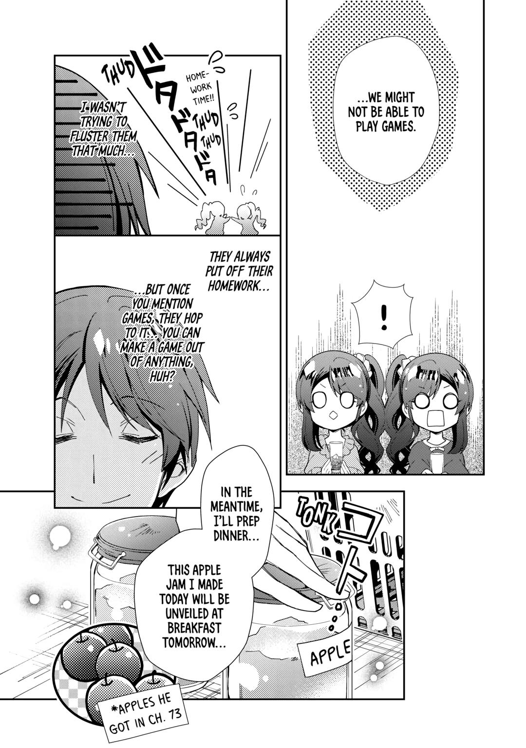 Page 3 of Chapter 77