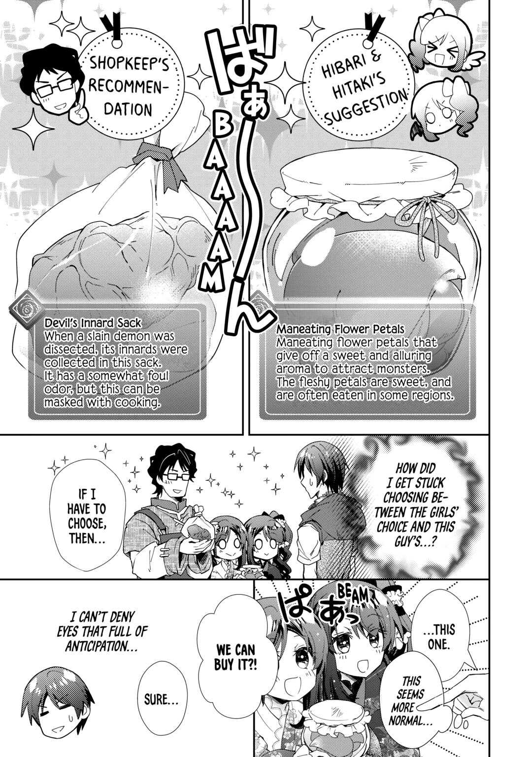 Page 11 of Chapter 77