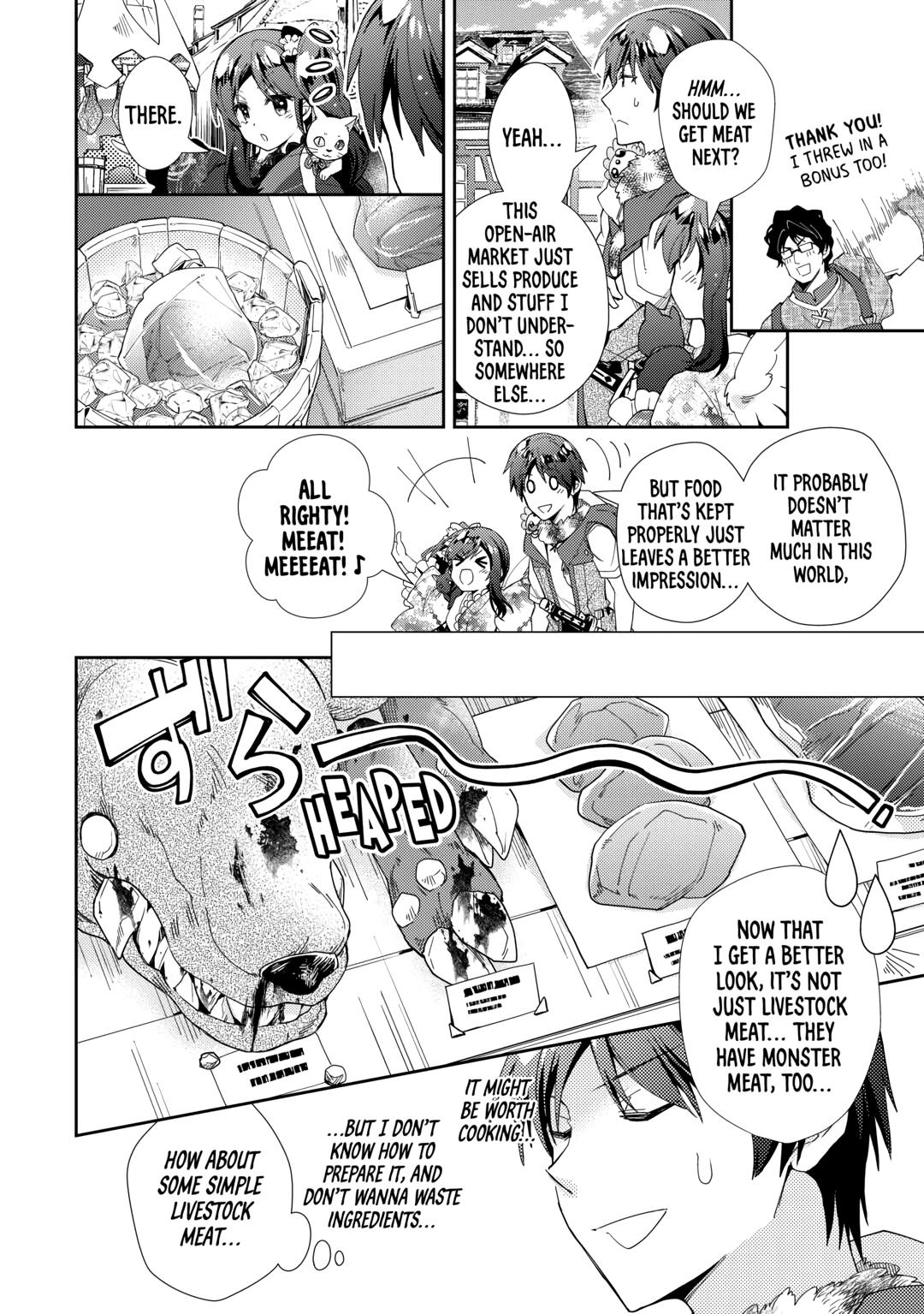 Page 12 of Chapter 77