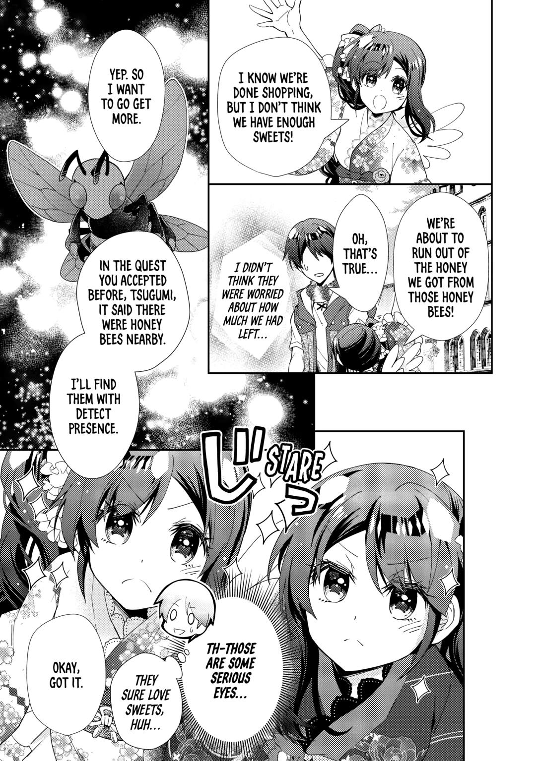 Page 15 of Chapter 77