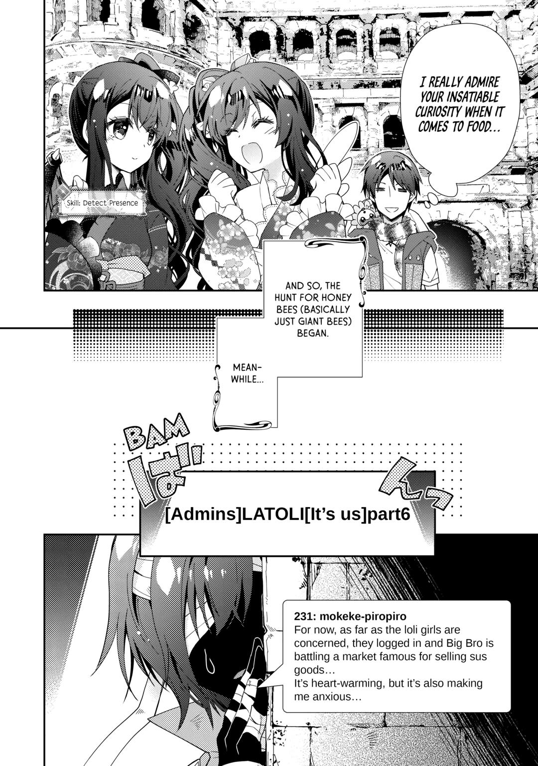 Page 16 of Chapter 77