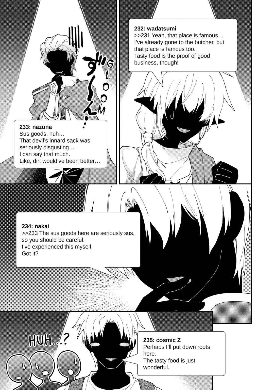 Page 17 of Chapter 77