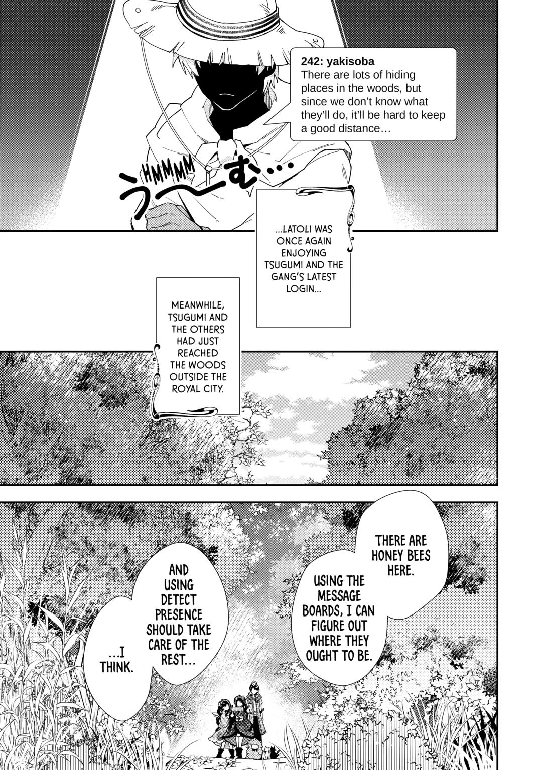 Page 19 of Chapter 77