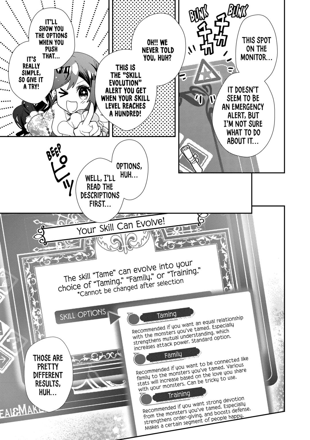 Page 21 of Chapter 77