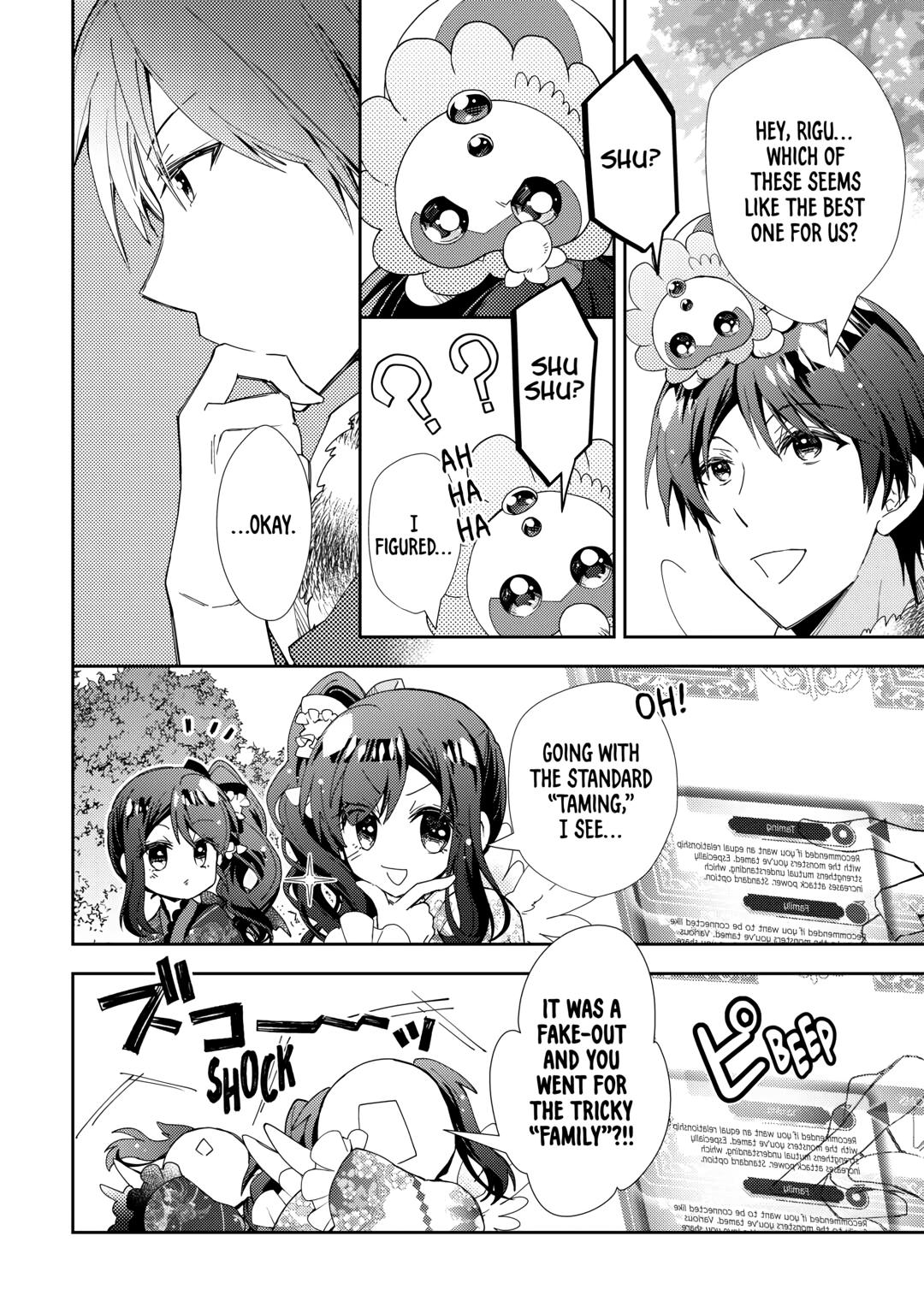 Page 22 of Chapter 77