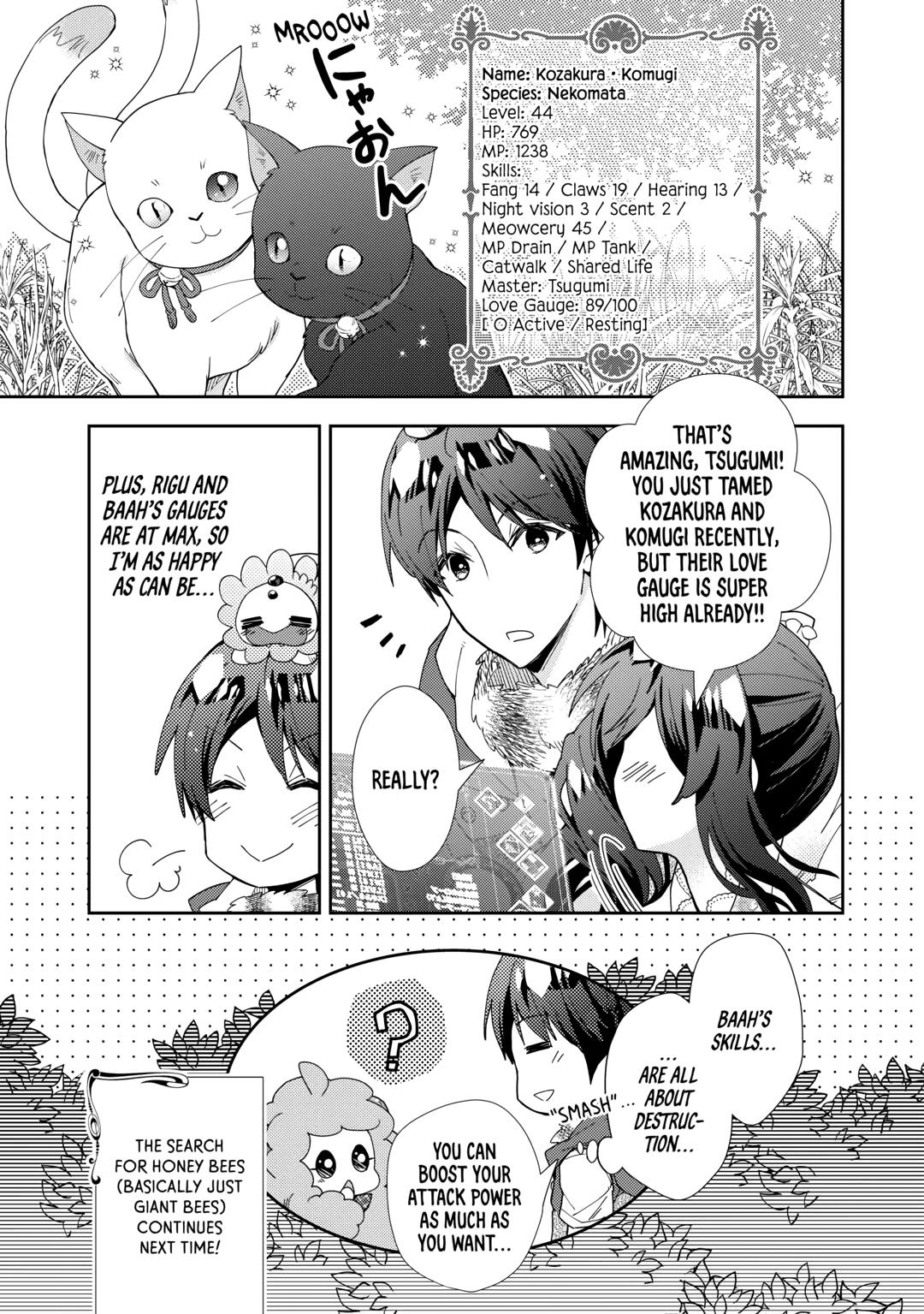 Page 25 of Chapter 77