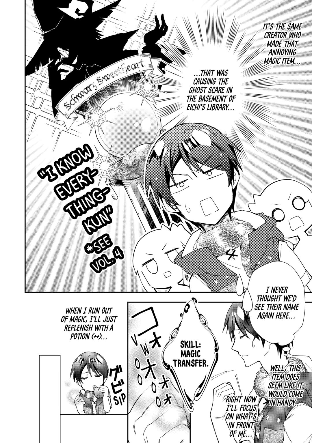 Page 8 of Chapter 78
