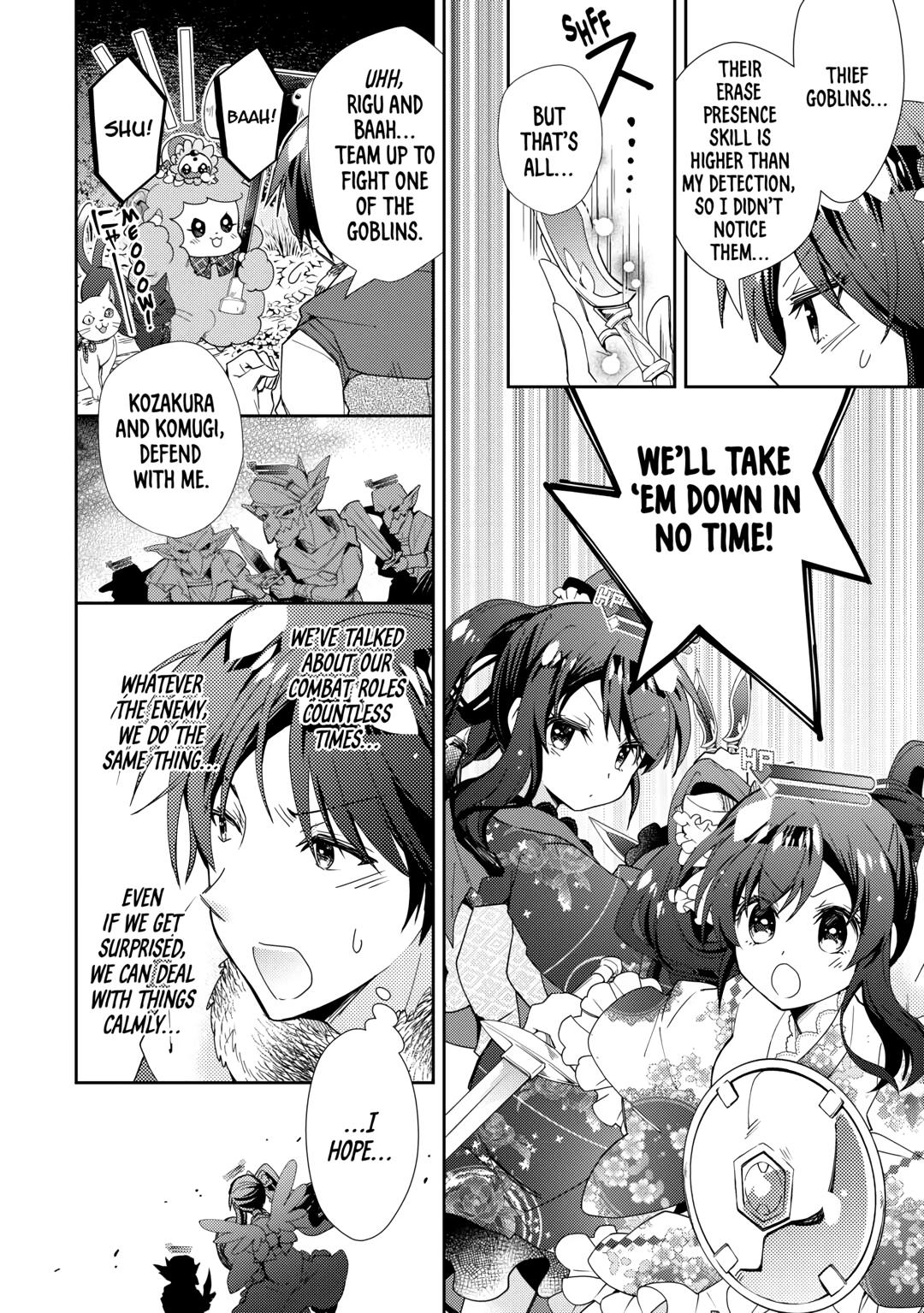 Page 14 of Chapter 78