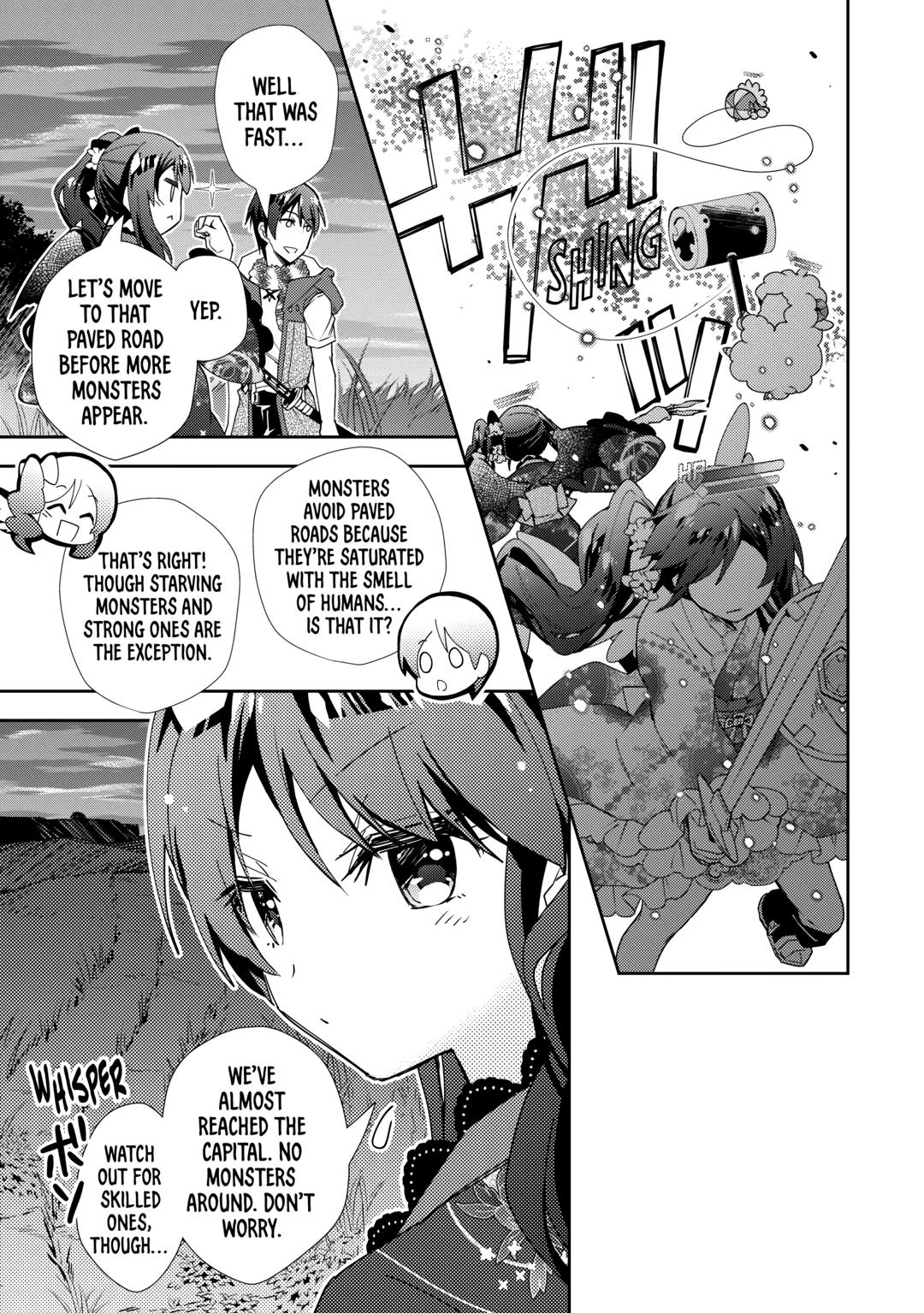 Page 15 of Chapter 78