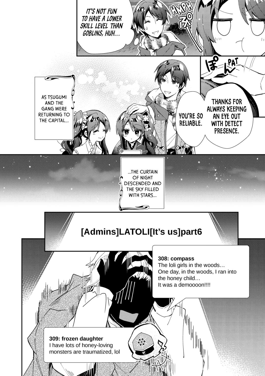 Page 16 of Chapter 78