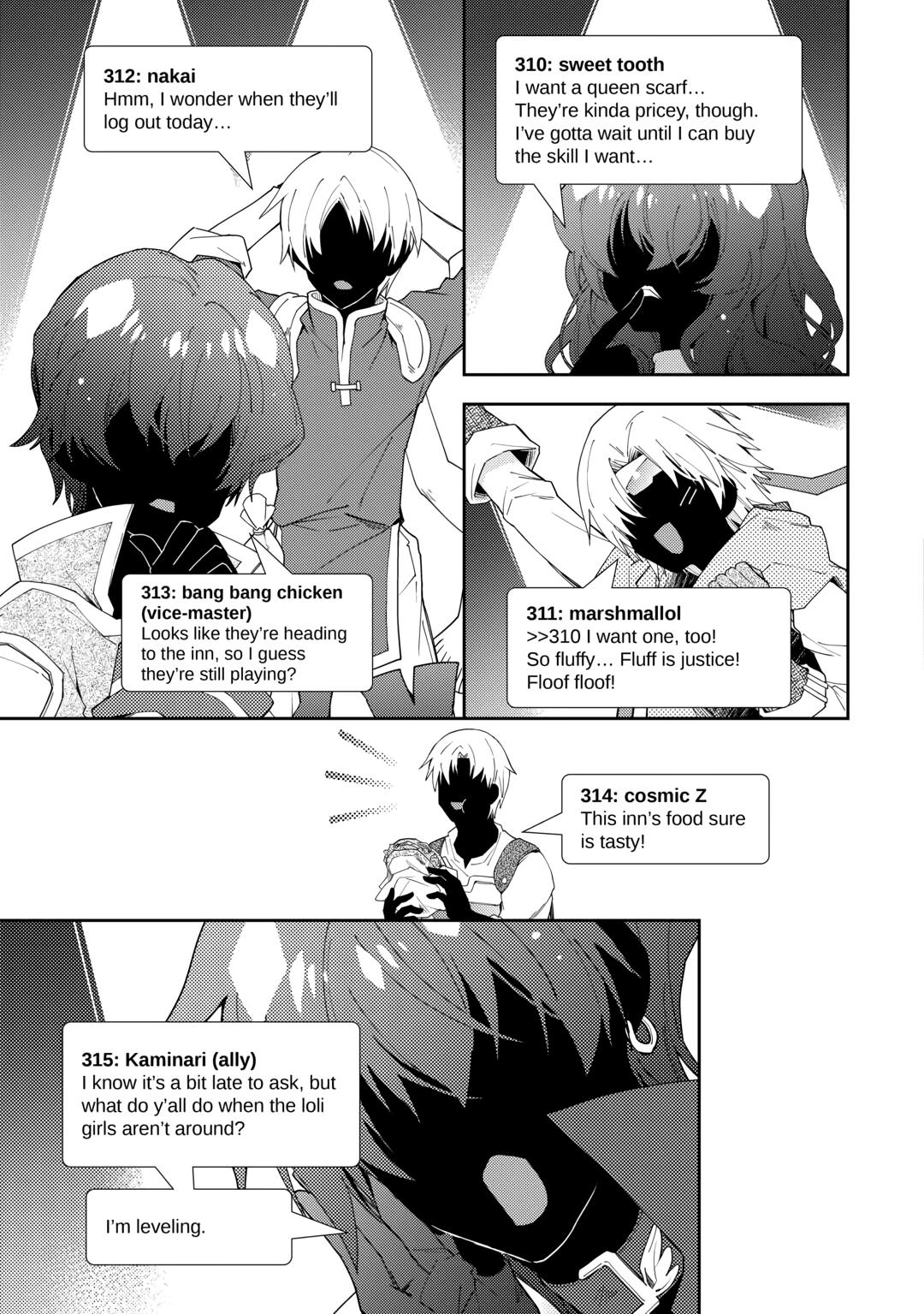 Page 17 of Chapter 78