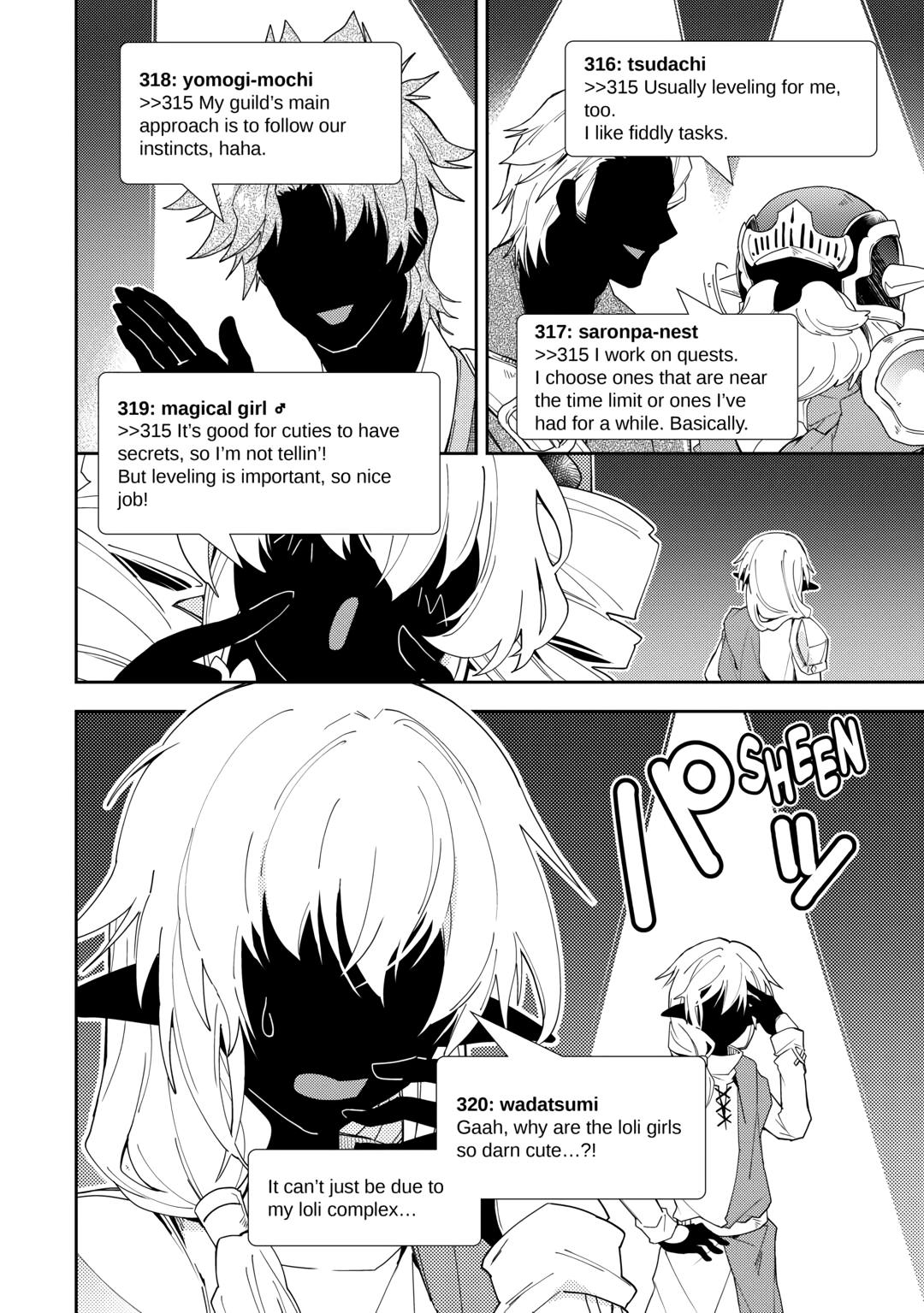 Page 18 of Chapter 78