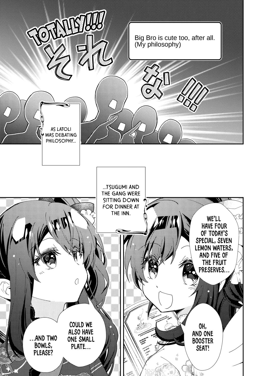 Page 19 of Chapter 78