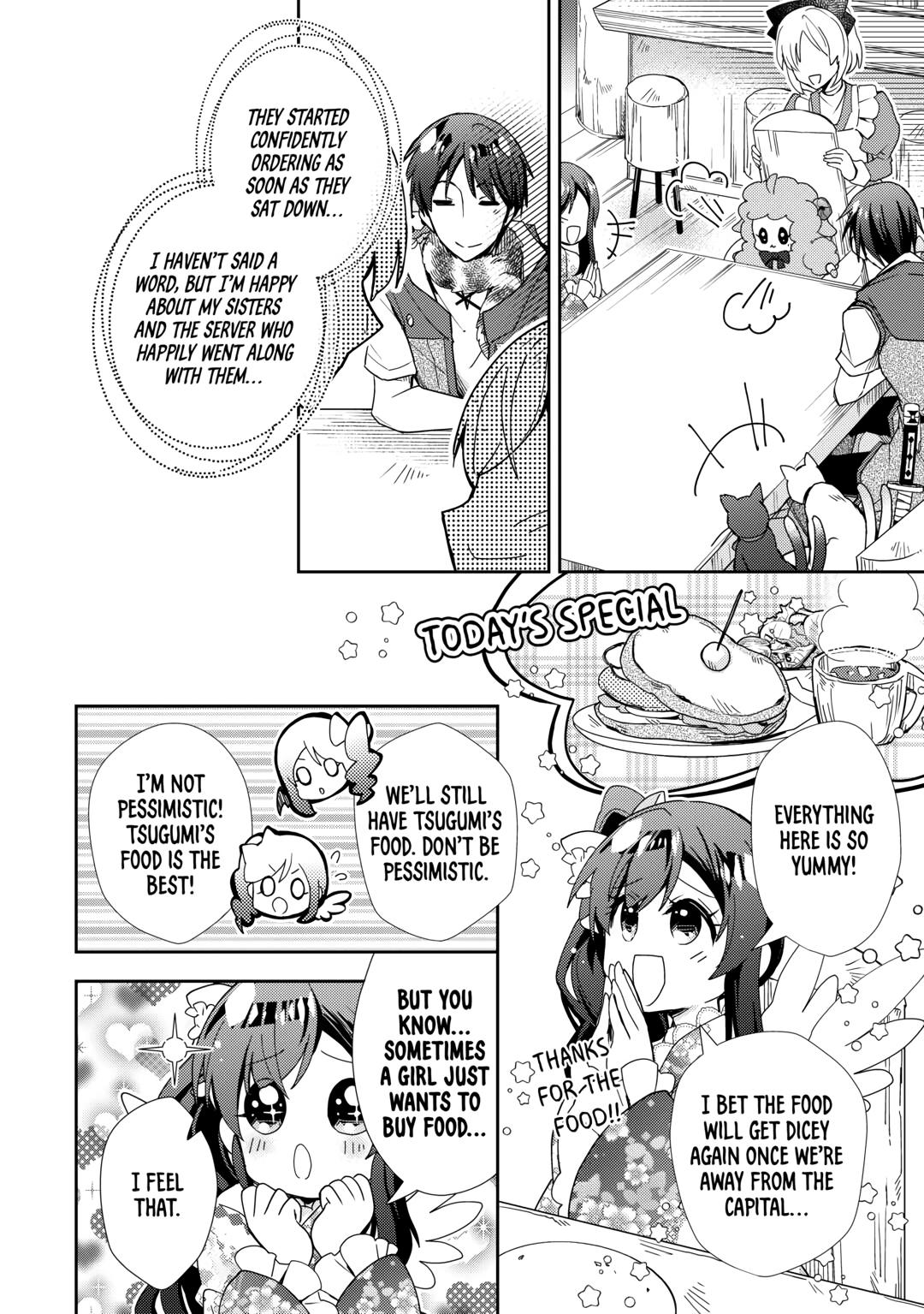 Page 20 of Chapter 78