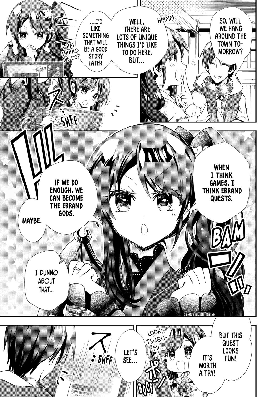 Page 21 of Chapter 78