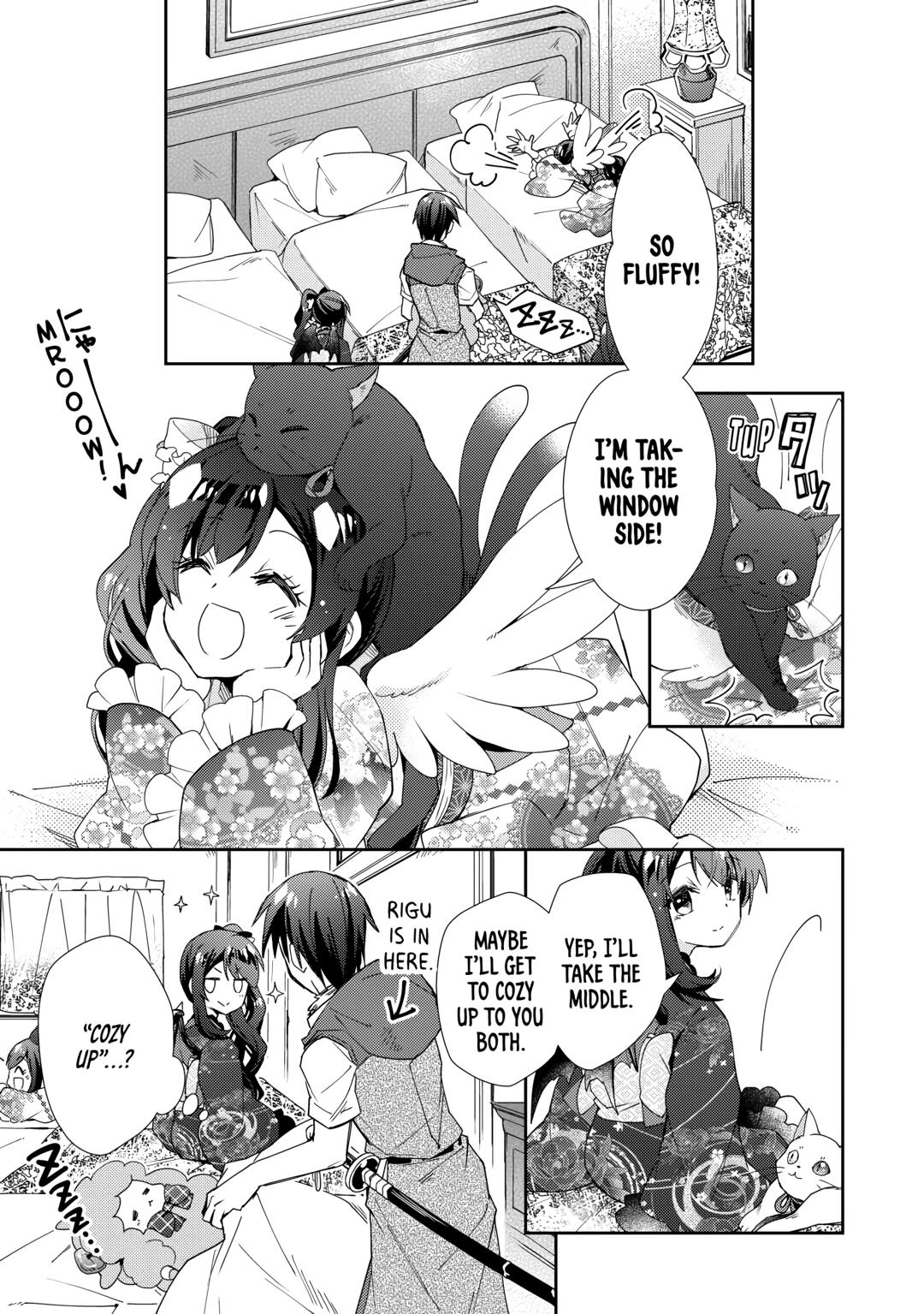 Page 23 of Chapter 78