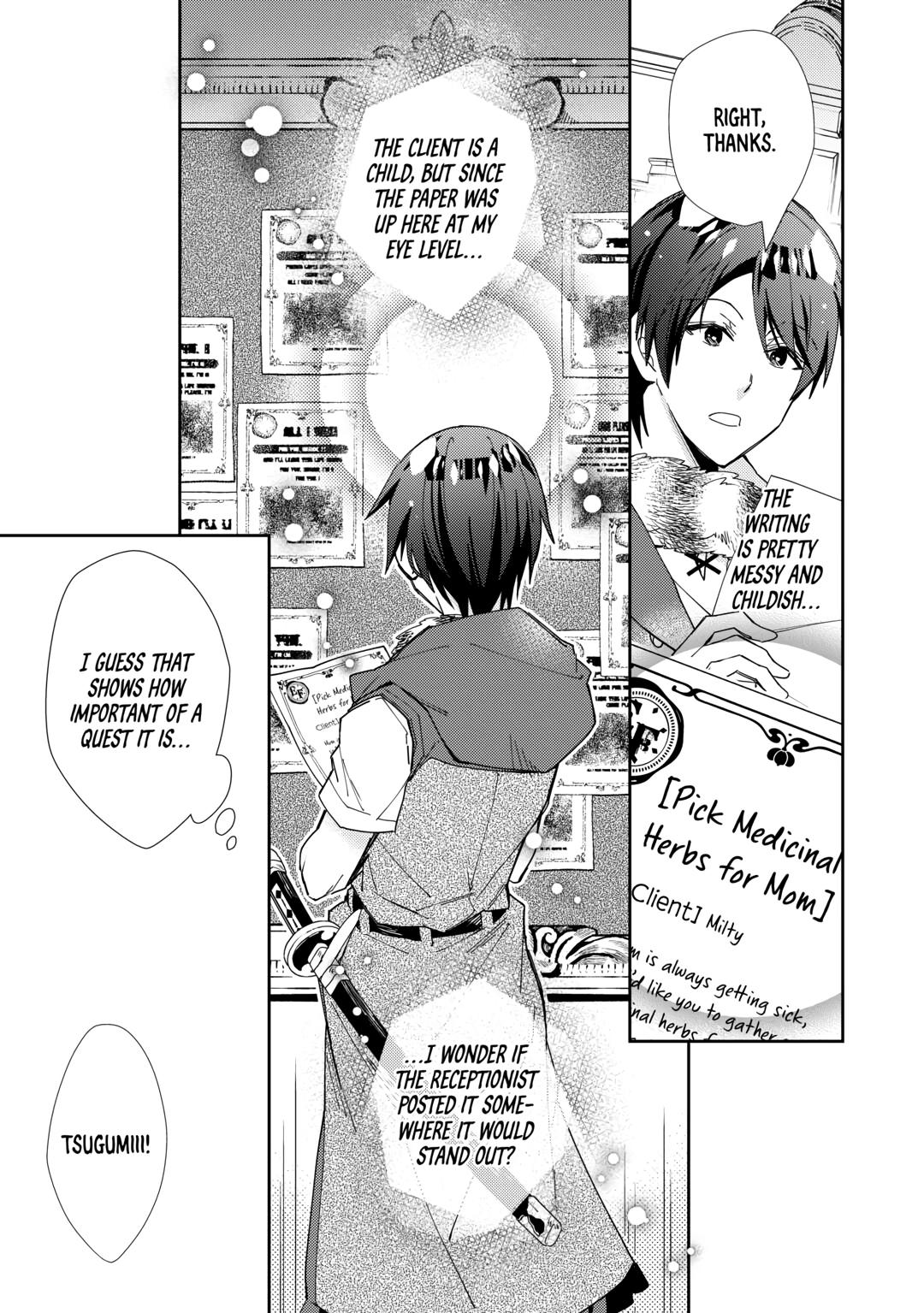 Page 25 of Chapter 78