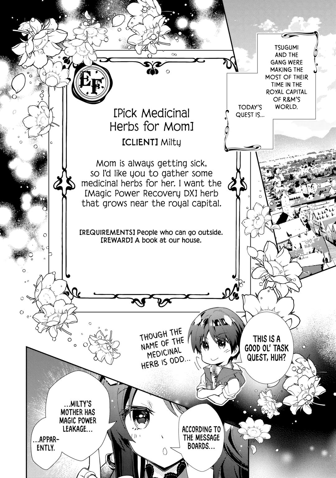 Page 2 of Chapter 79