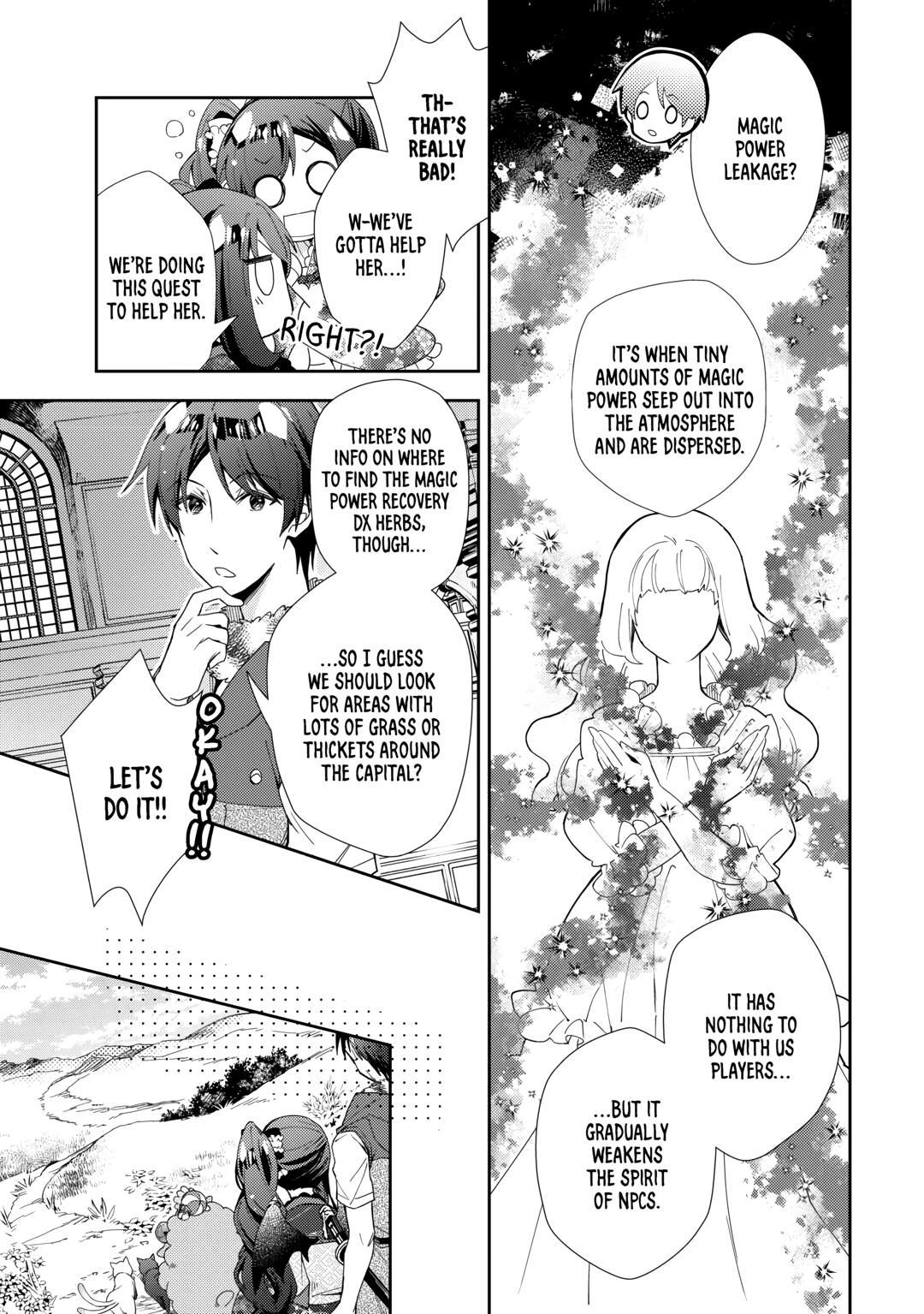 Page 3 of Chapter 79