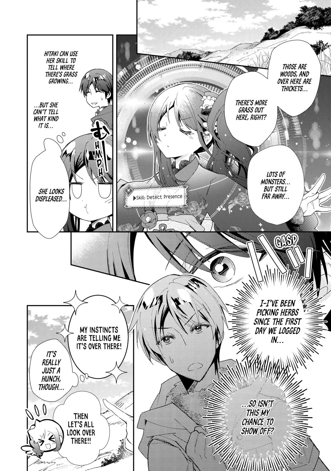 Page 4 of Chapter 79