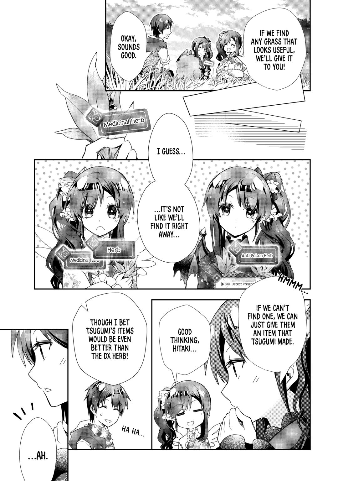 Page 5 of Chapter 79
