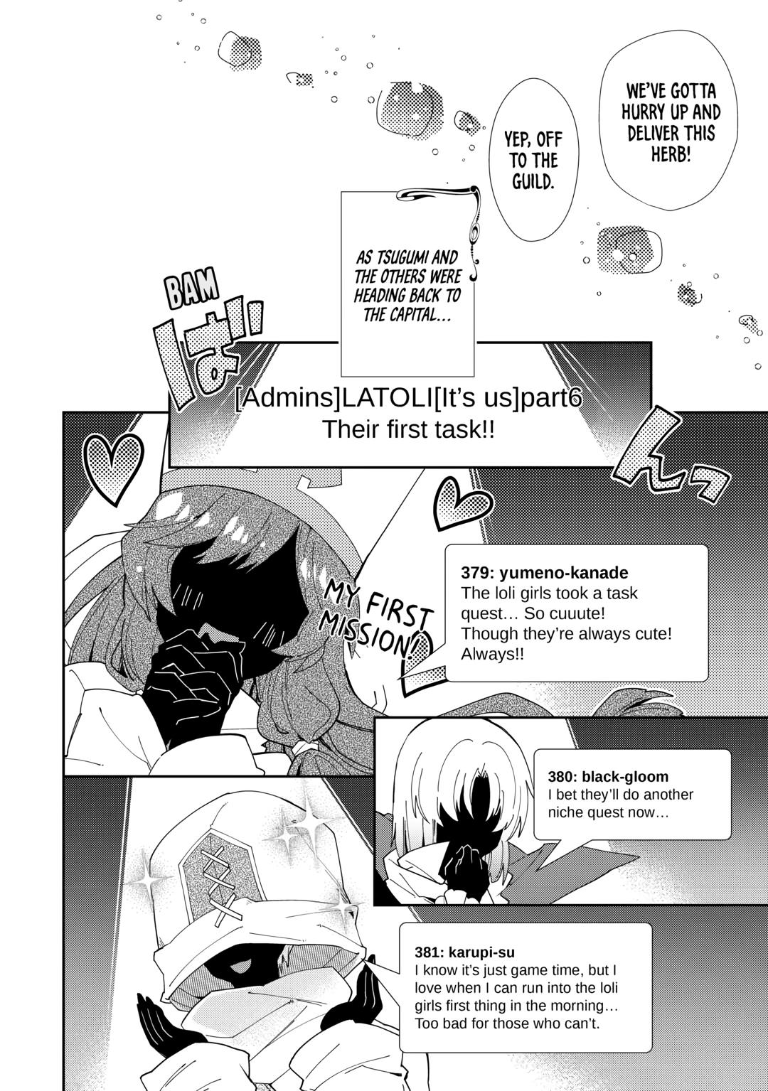Page 14 of Chapter 79