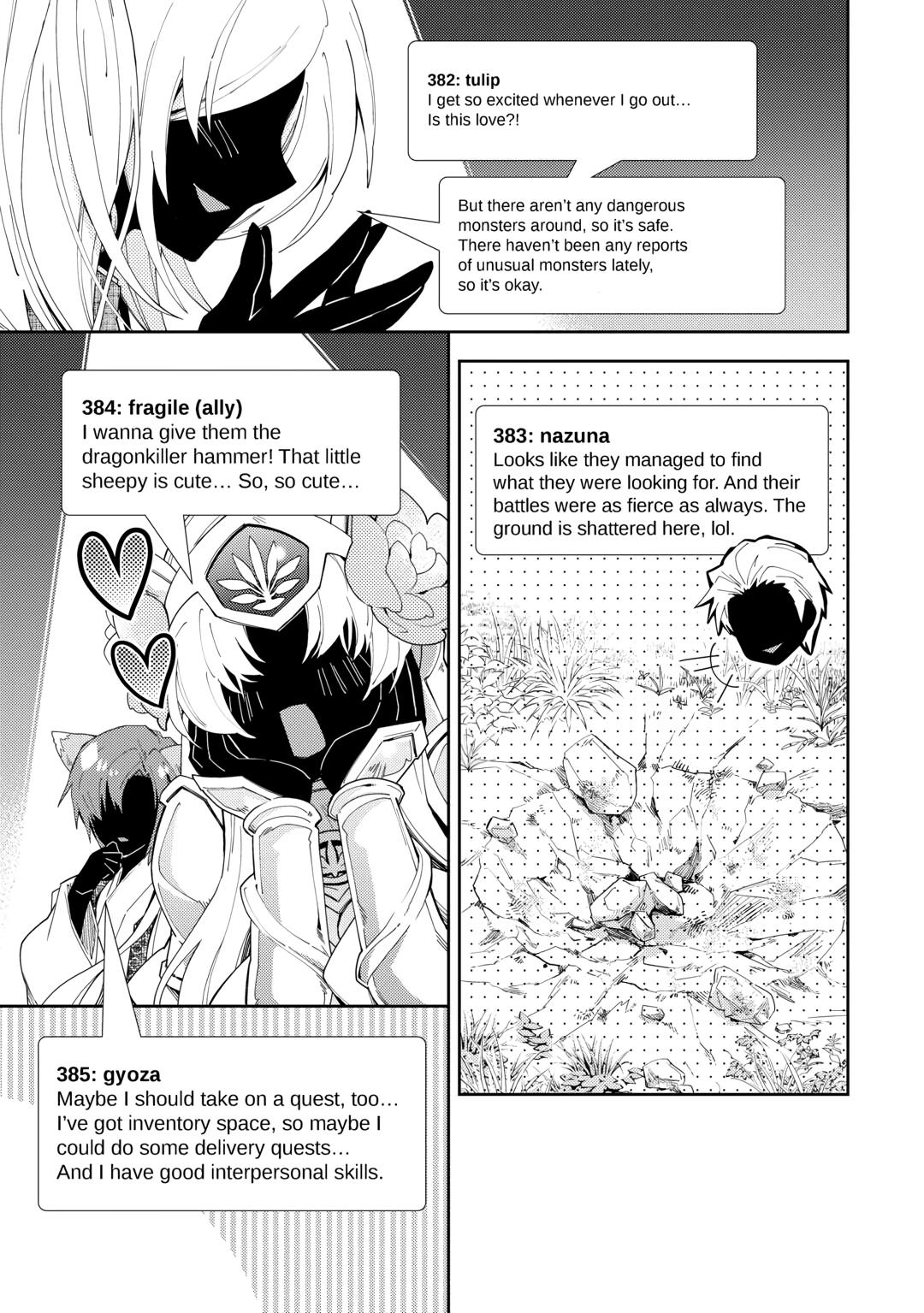 Page 15 of Chapter 79
