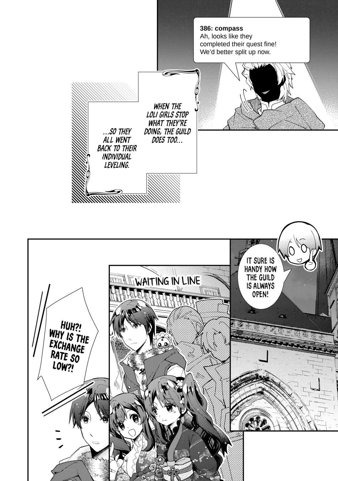 Page 16 of Chapter 79