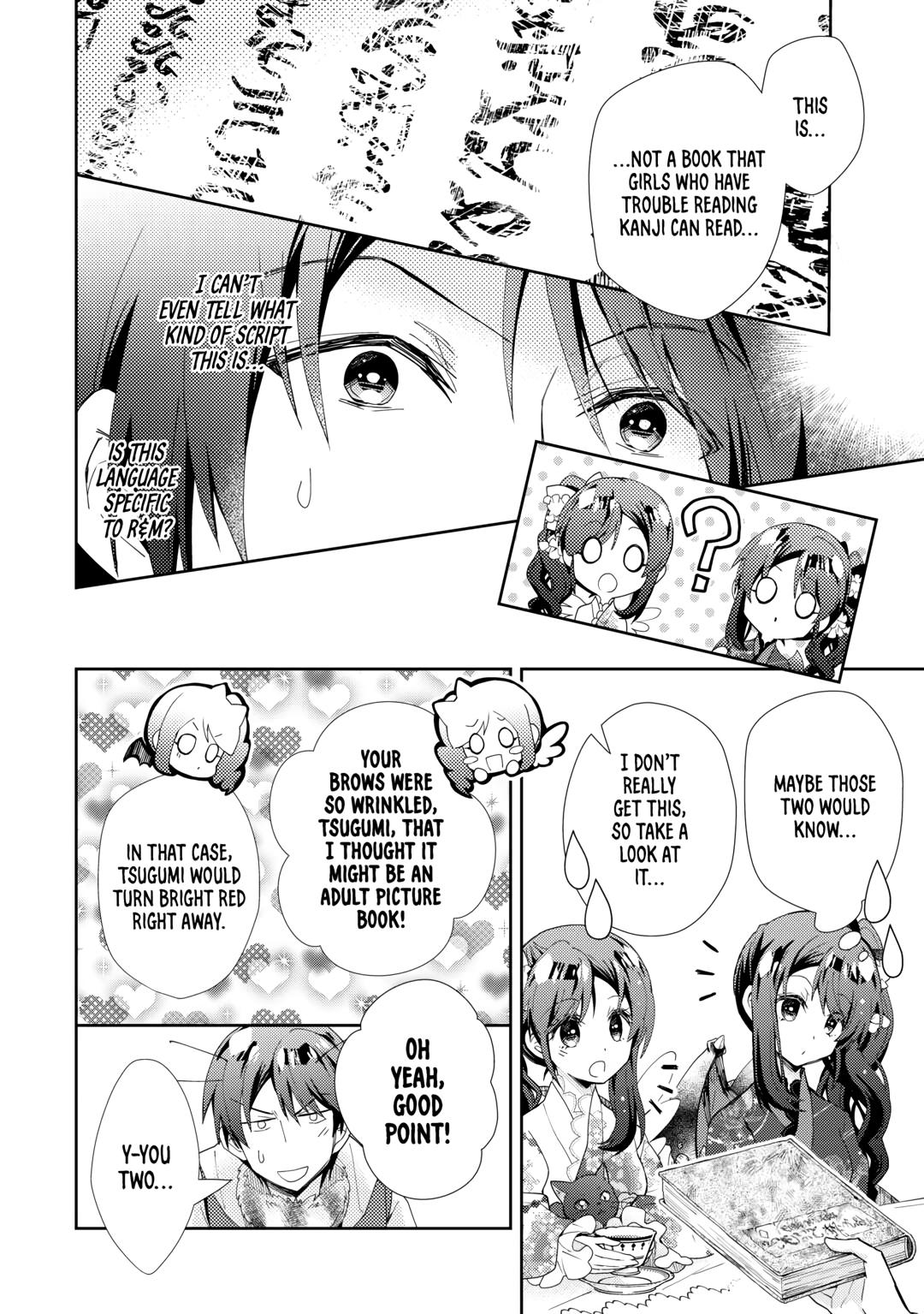 Page 20 of Chapter 79
