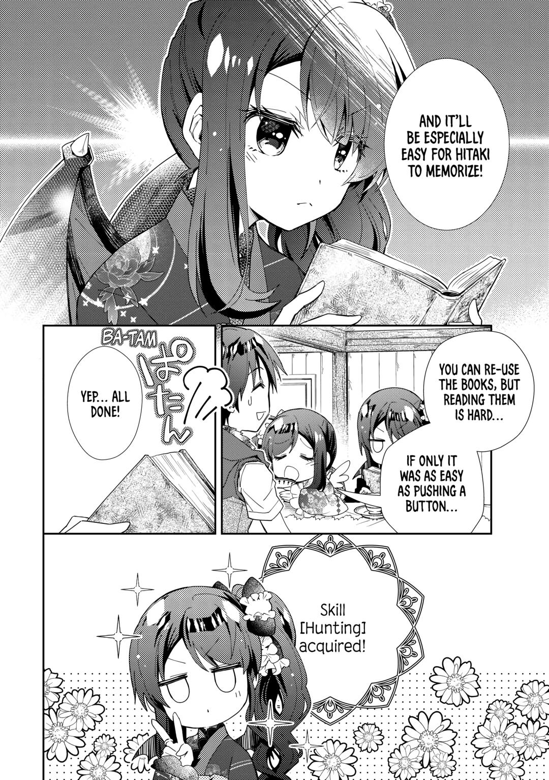 Page 22 of Chapter 79