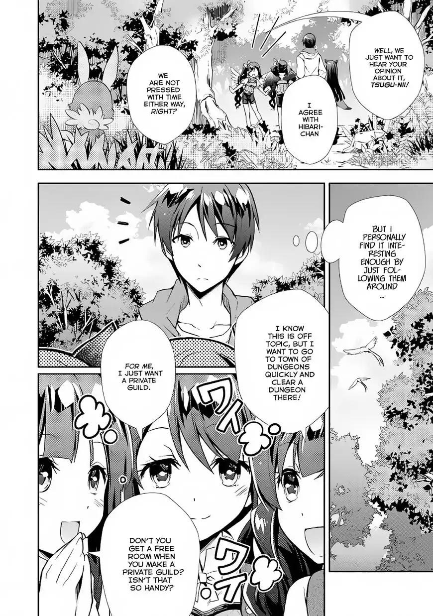 Page 7 of Chapter 8