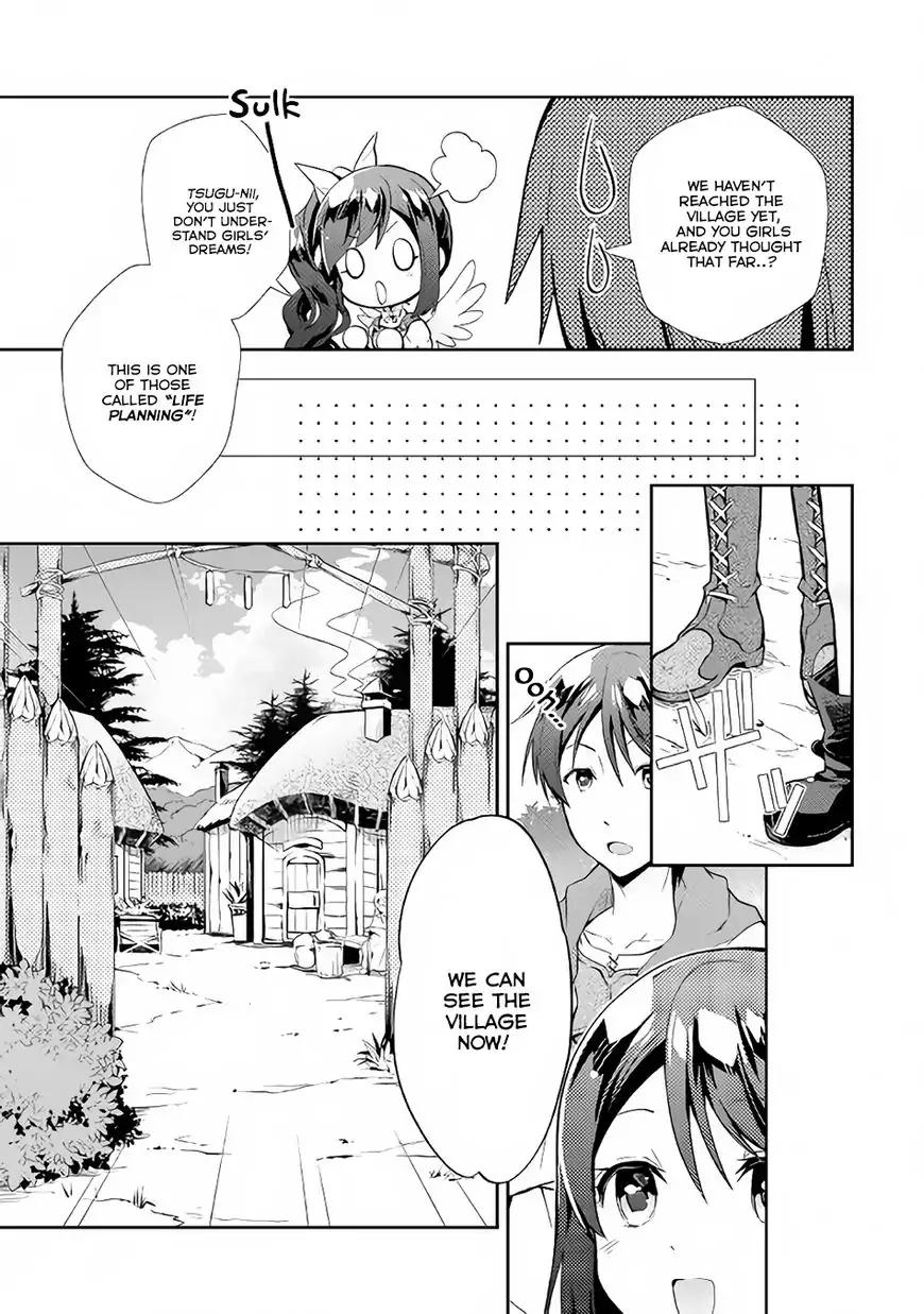 Page 8 of Chapter 8