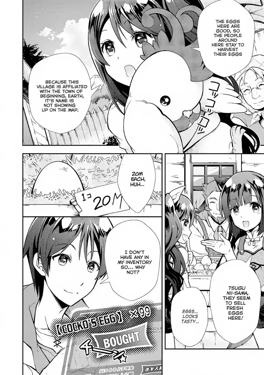 Page 11 of Chapter 8