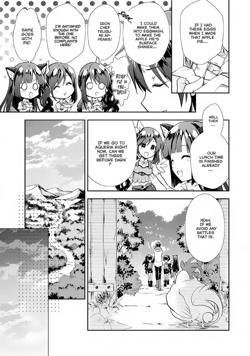 Page 12 of Chapter 8