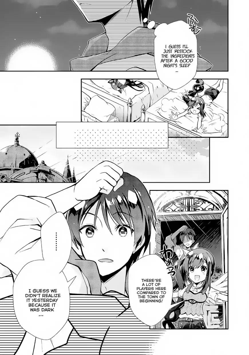 Page 14 of Chapter 8