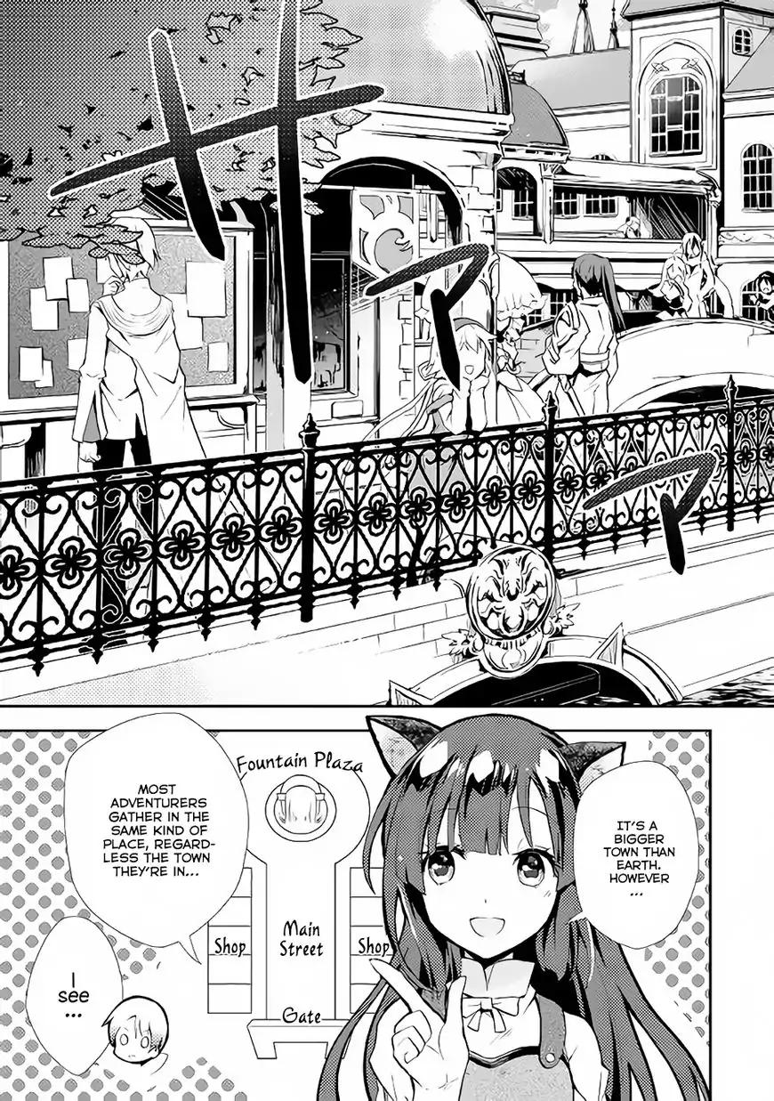 Page 16 of Chapter 8