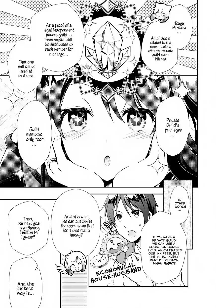 Page 18 of Chapter 8