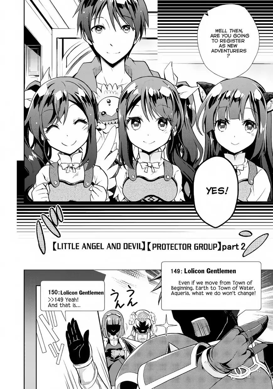 Page 21 of Chapter 8