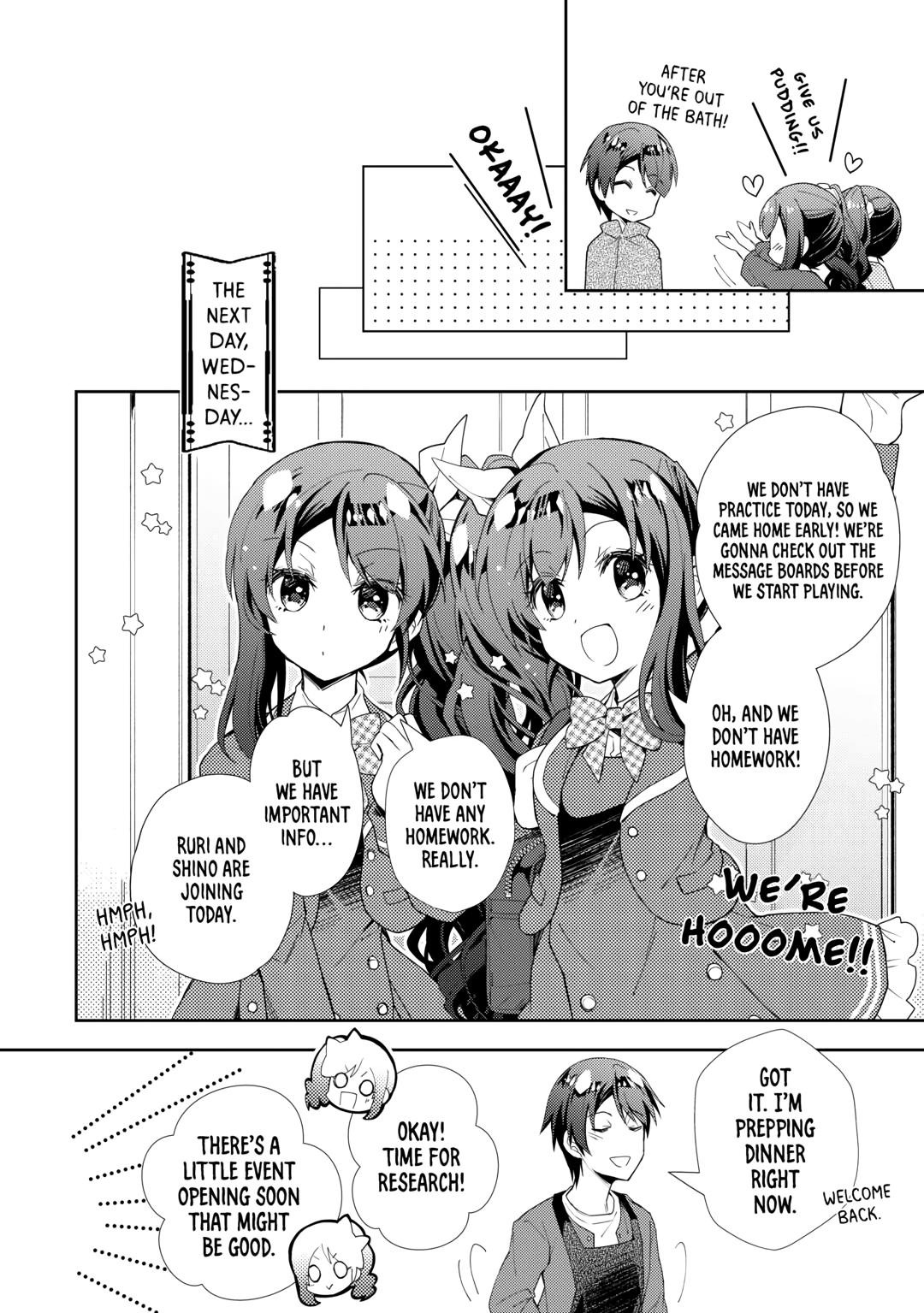 Page 4 of Chapter 80
