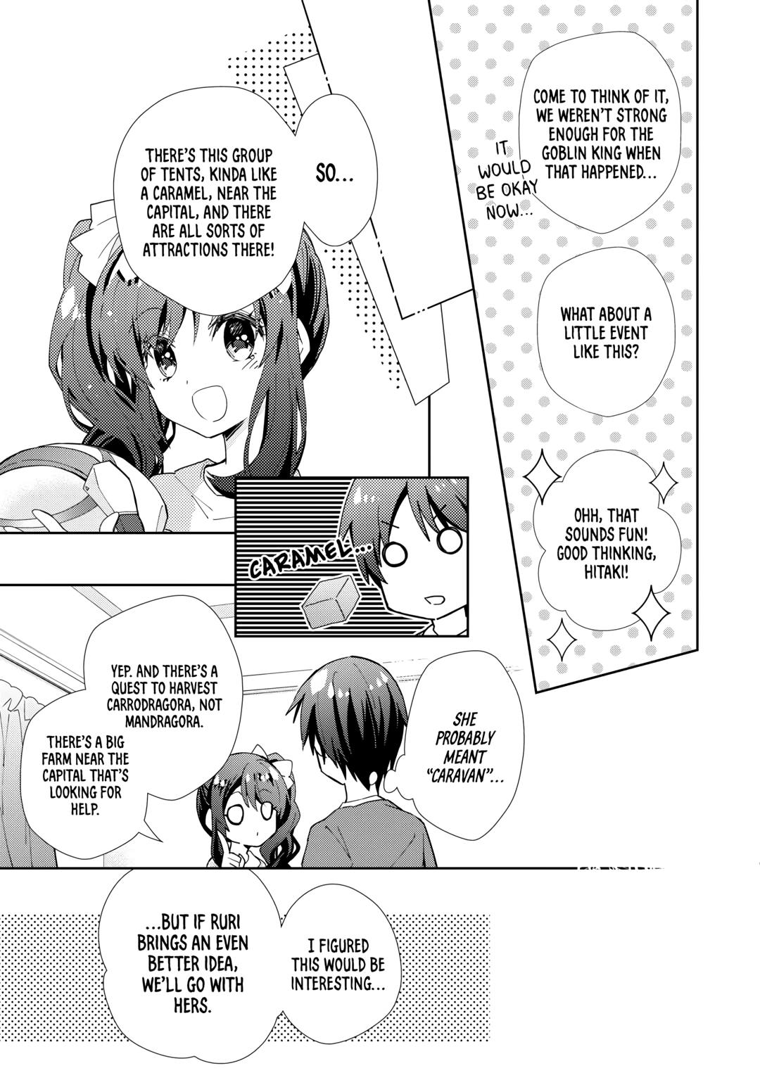 Page 5 of Chapter 80