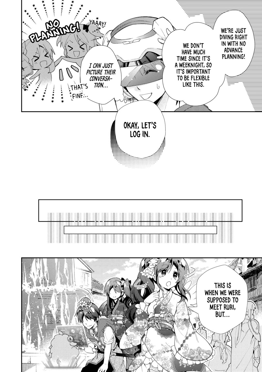 Page 6 of Chapter 80