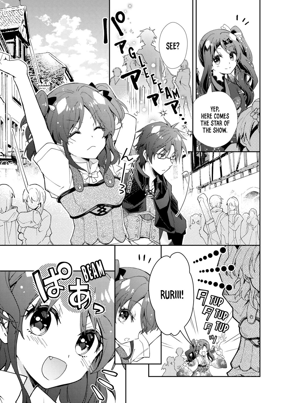 Page 7 of Chapter 80