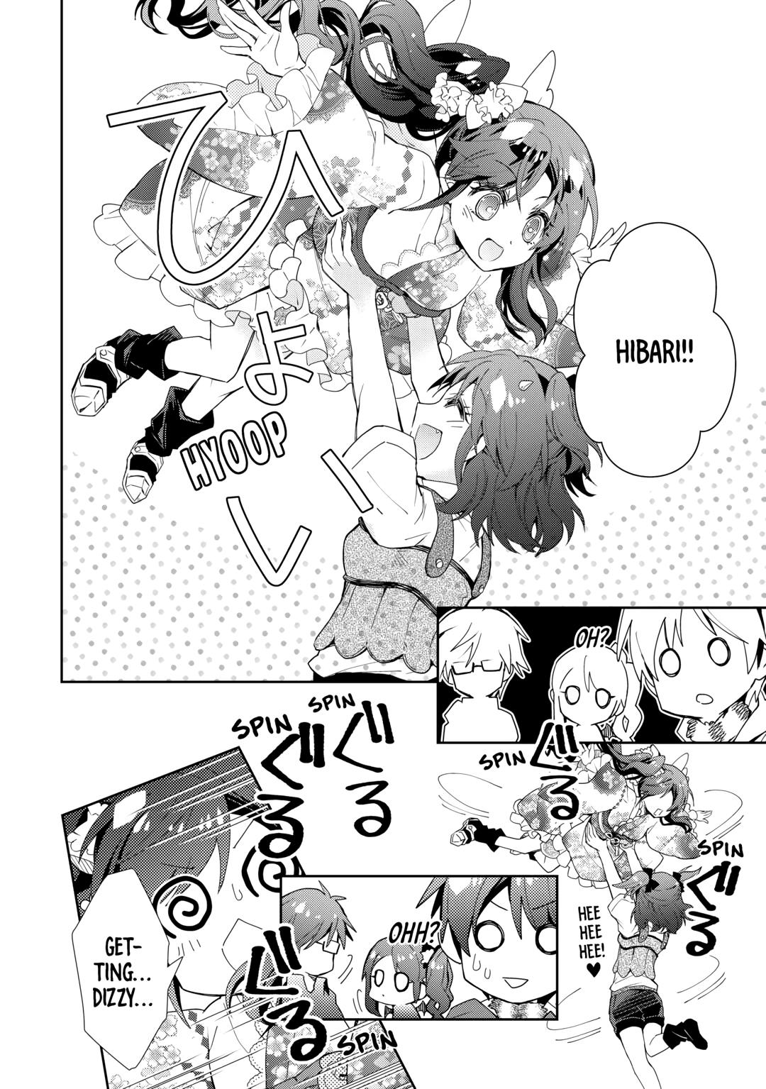 Page 8 of Chapter 80