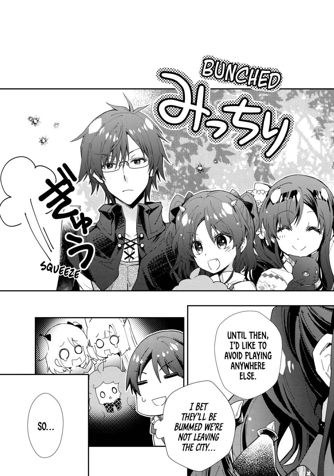 Page 11 of Chapter 80